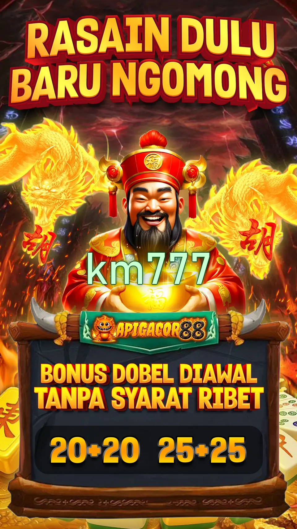 km777 APK